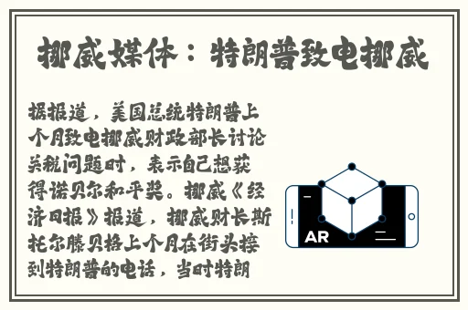 丰满**一区二区三区