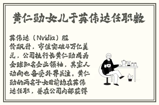 六年级全祼检查