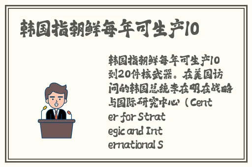 张筱雨大胆打开双腿