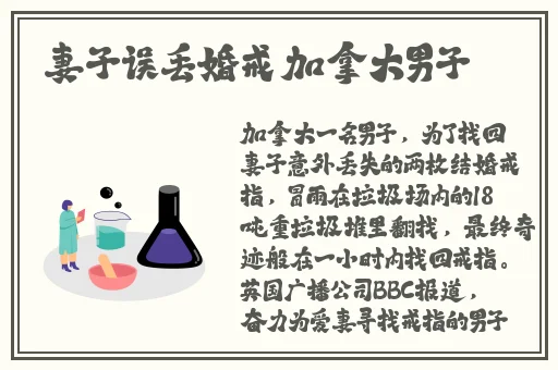男生和女生打牌不盖牌照片