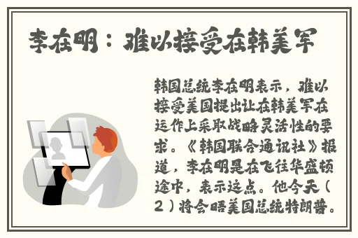 国产尺码和欧洲尺码表2022