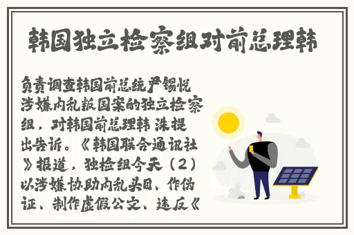 妈妈的朋友4完整视频带翻译