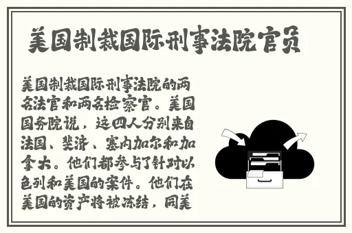 **无遮挡H国产在线观看