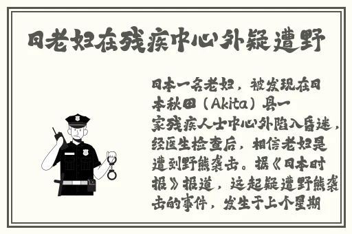 在卫生间被教官做好爽H