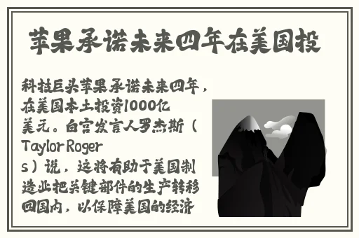CSGO免费高清在线观看