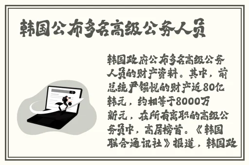天美传媒新剧国产