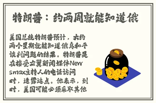 体育生GARY网站MV