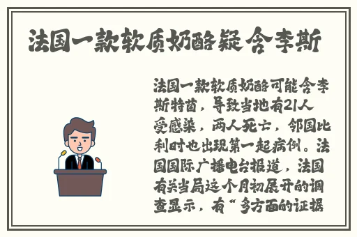 琪琪精品久久久无码**中文字幕
