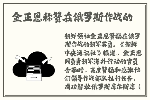 男生坤坤放到女生坤坤里视频