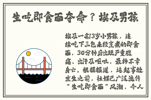 乌克兰vodafonewifi
