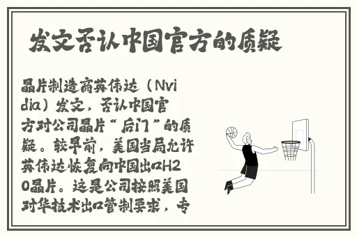 暴躁少女CSGO