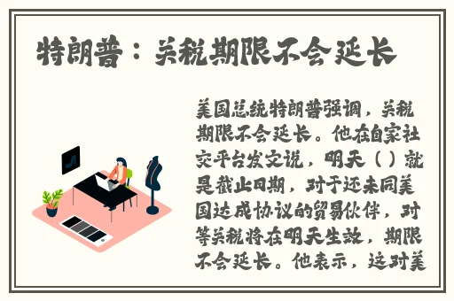 羞羞漫画地址