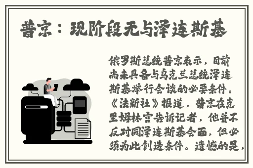 日本卖媱BBT护士多**郊小