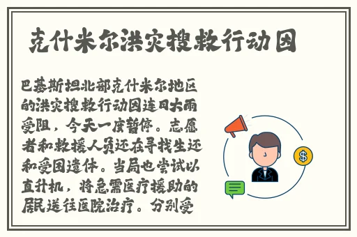 中午日产幕无线码8区
