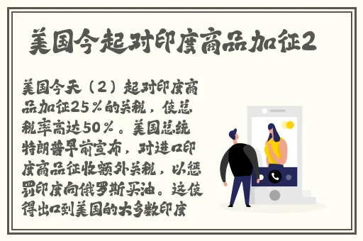 商场女厕一个接一个嘘嘘