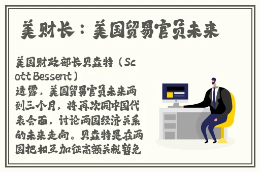爸爸出国以后我照顾妈妈